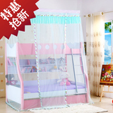 儿童床高低双层子母床公主蚊帐上下铺一体落地支架蚊帐1.2米1.5m
