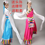 广场舞藏族舞蹈表演服装 少数民族演出服 长款水袖舞台服饰女摆裙