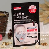 韩国 可莱丝竹炭碳酸泡泡黑色面膜贴收缩清洁毛孔美白紧致 单片
