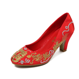 Neytiri中式传统结婚旗袍裙褂双喜龙凤绣花鞋新娘女鞋粗跟大红色