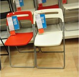 淘然居家宜家代购 尼斯 折叠椅 办公椅餐椅 凳子彩色椅子