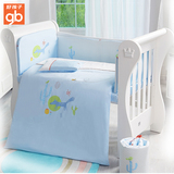 好孩子婴儿床上用品九件套纯棉宝宝床围四季儿童床品婴儿被枕头