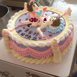 北京生日蛋糕速递 恶搞创意情趣成人床戏蛋糕配送同城蛋糕定制