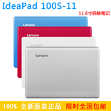 联想 ideapad 100S-11四核64G固态超薄笔记本11.6英寸上网本电脑
