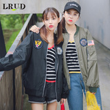 LRUD2016秋季新款韩版立领BF风贴布棒球服女宽松休闲夹克短外套