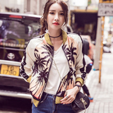 2016秋季新款韩版长袖短外套女修身印花棒球服学生个性开衫外套潮