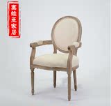 外贸出口法式美式实木做旧餐椅复古实木布艺餐椅酒店椅子圆背餐椅