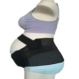 现货 日本 孕妇托腹带保胎带产前专用春夏季透气护腰带