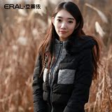 艾莱依2016冬装新款可脱卸帽贴身保暖韩版修身羽绒服女ERAL2041D