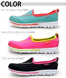 日本代购Skechers斯凯奇Go Walk3女鞋健步鞋超轻便运动女鞋平底鞋