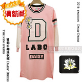 LALABOBO2016年夏新款韩版可爱小雏菊长袖针织休闲连衣裙T恤女