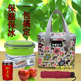 大号手提饭盒袋韩国防水保温桶袋便当包袋带饭包装午餐男女小拎包