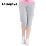 La Pagayo夏季运动裤七分裤女士夏薄款宽松短裤休闲中裤跑步卫裤