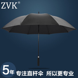 韩国长柄超大自动伞女纯色双人商务抗风创意直柄男士户外黑色雨伞