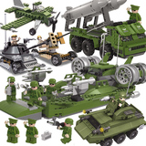 COGO 儿童玩具益智拼装积木男孩礼物积木军事拼插积木坦克导弹车