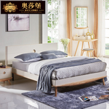 北欧实木床 简约现代双人床 1.2米1.5米1.8米白蜡木卧室成套家具