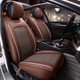 比亚迪S6 S7 G6 L3 G3 F6 F3-R BYD通用半包汽车坐垫四季冰丝座垫