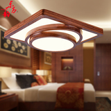 中式吸顶灯 沙比利实木LED亚克力大气简约客厅餐厅卧室书房灯具