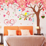 大面积墙贴客厅电视背景墙壁纸卧室浪漫温馨婚房装饰樱花树墙贴画