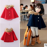 韩版新款冬季女童 韩版可爱女童斗篷外套披风加绒加厚皮草包邮