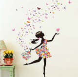 墙贴卧室温馨客厅沙发背景墙贴纸婚房浪漫贴花女孩蝴蝶舞蹈女孩