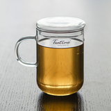 Teatime 尚饮大尚杯大容量带盖耐热玻璃办公牛奶咖啡杯花草绿茶杯