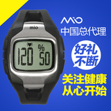 mio迈欧运动多功能心率表 跑步防水计步器卡路里无胸带智能手表