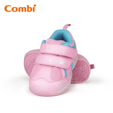 【新品】combi康贝2015春季童鞋机能鞋童鞋学步鞋休闲鞋AB805E