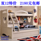 韩式高低床 米奇田园1.2/1.5米上下床组合家具子母床儿童双层床