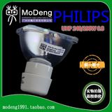 原装奥图码HD25/HD25LV/OWF676投影仪机灯泡UHP 240/190W 0.8