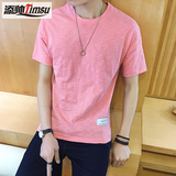 2016新款夏季韩版男士短袖T恤圆领修身t血男版纯色夏天打底衫半袖