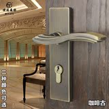 世连泰好铜锁 美式现代纯铜室内房门锁 卫生间卧室门锁SM1241