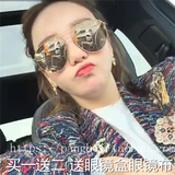 韩国2016新款独家制定金属墨镜潮人网红李李同款太阳镜女眼镜