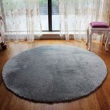 馨采可水洗柔软时尚地毯客厅茶几地毯卧室床边毯130*185cm椭圆形