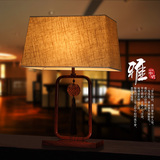 奥果包邮现代简约禅意新中式台灯温馨暖光卧室床头灯书房客厅台灯
