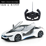 1:14宝马X6模型2016F重力感应遥控电动小汽车儿童成人玩具车