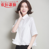 纯棉2016夏季女式新款衬衫t恤韩版中袖白色衬衣短袖女短款上衣