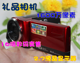 特价高清dv720P摄像机家用数码摄像机1600万像素 礼品DV儿童相机
