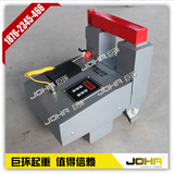 轴承加热器ZJ20X-1-2-3-4-5可旋转感应加热器 微电脑轴承加热器