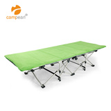 耐维棉垫Campear 办公午睡午休折叠床搭配多功能棉垫床垫绿色