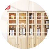 实木书柜带玻璃门书架自由组合 松木柜子 学生书橱儿童储物柜半价