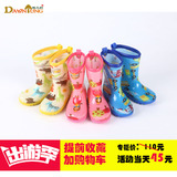 DawnTung2016时尚儿童雨鞋男童女童宝宝学生胶鞋雨靴小孩水鞋包邮