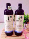 【澳洲直邮代购】Sukin苏芊纯天然植物系列洗发水/护发素 500ML