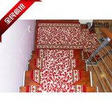 嘉和地毯欧美卫浴客厅条纹卧室椭圆厨房楼梯家用布艺满铺化纤地毯