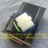 惠普DL580 Gen8专用E7-4860V2套件:728963-B21,CPU原厂品质保证！