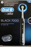 韩国直邮 Oral-B欧乐B D34 黑色电动牙刷 Black7000/ 5000升级