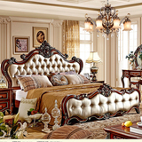 欧式床皮艺床深色 奢华美式新古典双人床 框架床家具实木床 1.8米