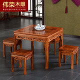 伟荣红木家具 中式实木八仙桌方形餐桌椅 刺猬紫檀餐桌饭桌F01