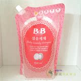 韩国原装B&B保宁儿童BB婴儿宝宝洗衣液 1300ml 抗菌柔和型