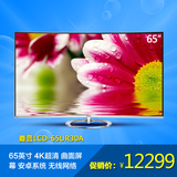 Sharp/夏普 LCD-65UR30A 65英寸曲面4K超高清安卓智能无线电视机